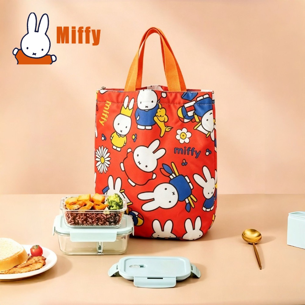 Food Storage Warmer - 카와이 미피 점심 가방 귀여운 토끼