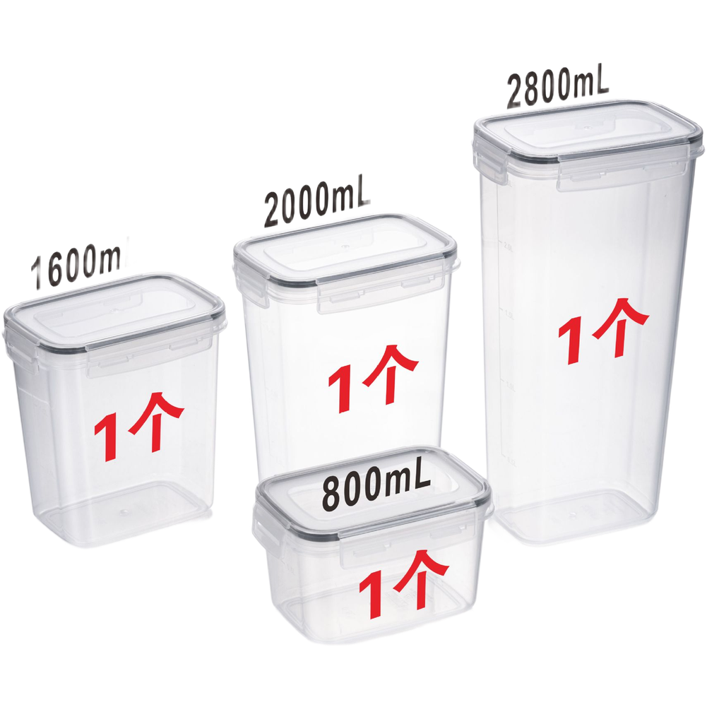Food Storage For Long Term - 사각형 투명 밀폐 식품 보관 용기
