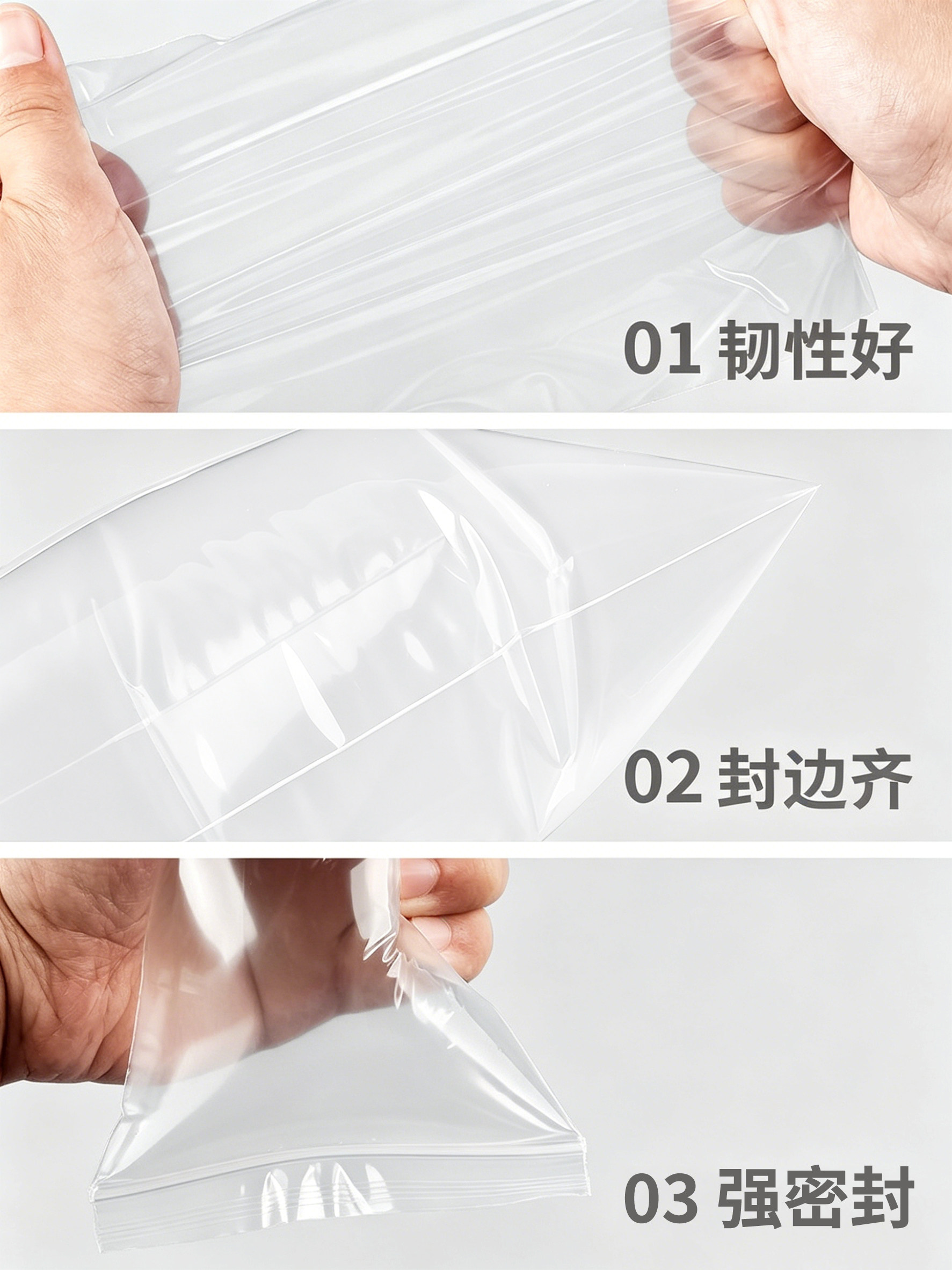 흰색 테두리가 있는 식품 등급 밀봉 가능 PE 지퍼백, - Food Storage For Long Term 리뷰 및 가격