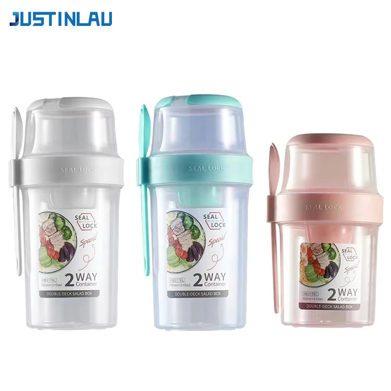 JUSTINLAU 휴대용 피트니스 체중 감량 샐러드 컵 - Food Storage Oven Safe 리뷰 및 가격