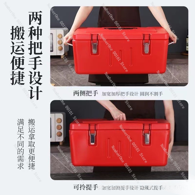 60리터 스테인리스 스틸 보온 보냉 음식 운반 박스 상 - Food Storage Warmer 리뷰 및 가격
