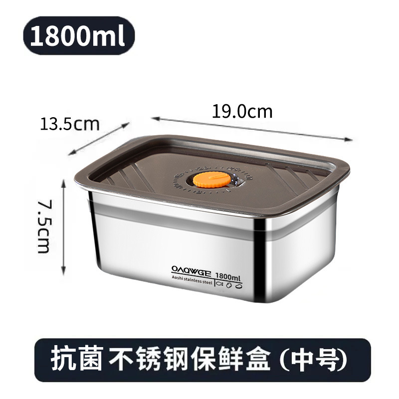 1/4PCS 스테인레스 스틸 도시락 상자 누출 방지 밀 - Food Storage Oven Safe 리뷰 및 가격