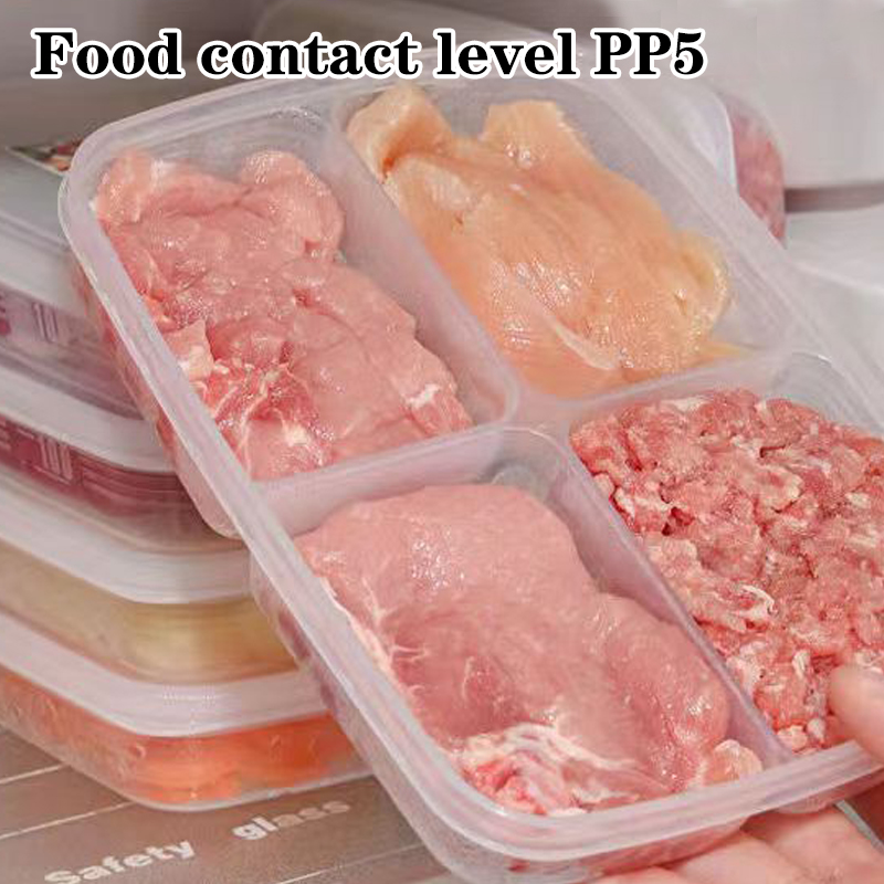 새로운【4칸 플라스틱 보관함 휴대용 칸막이 냉장고 냉동 - Food Storage Freezer 리뷰 및 가격