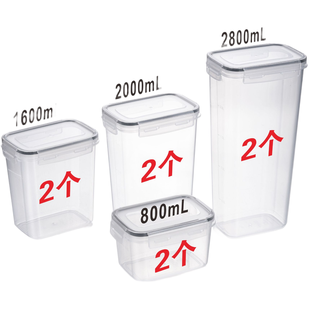 사각형 투명 밀폐 식품 보관 용기 세트, 두꺼운 PP  - Food Storage For Long Term 리뷰 및 가격