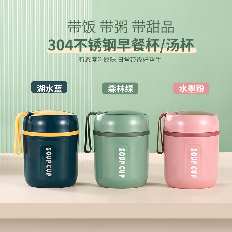 고품질 이중 스테인레스 스틸 열 점심 상자 장기 절연  - Food Storage For Long Term 리뷰 및 가격