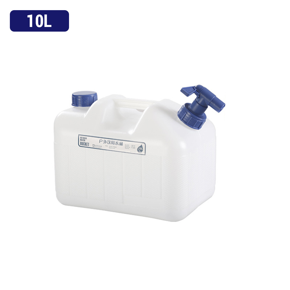 식품 등급 물 저장 용기 장기 보관용 야외 캠핑 낚시용 - Food Storage For Long Term 리뷰 및 가격